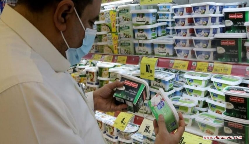 ارتفاع التضخم في السعودية إلى 3.3% بسبب أسعار الإيجارات والسكن
