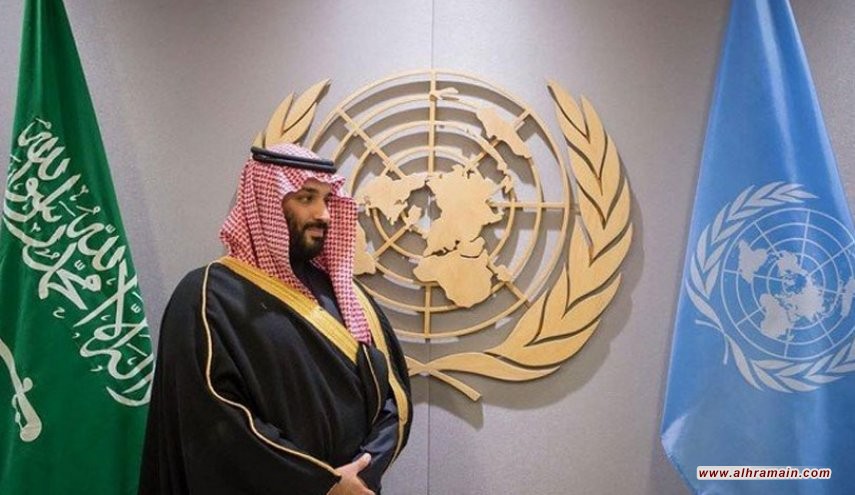 منظمة حقوقية تفضح تلاعب السعودية داخل أروقة الأمم المتحدة