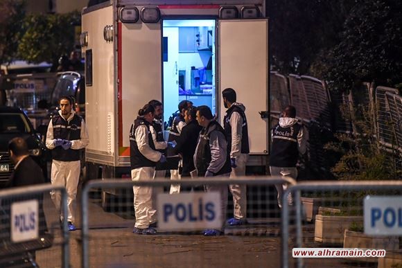 الشرطة التركية تغادر القنصلية السعودية في اسطنبول بعد تفتيشها والبحث غير المسبوق والذي استمر ثماني ساعات بعد اختفاء الصحافي السعودي خاشقجي