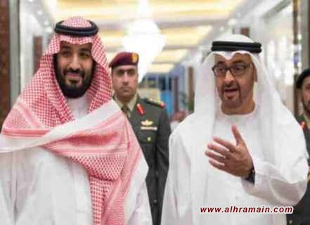 “فاينانشال تايمز”: الإمارات تستعرض قوتها ضد السعودية