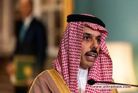 وزير خارجية السعودية يؤكد مواصلة مواجهة خطر التطرف والإرهاب و”الروابط السعودية والعراقية تاريخية”