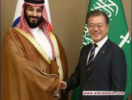 ولي العهد السعودي ورئيس كوريا الجنوبية يناقشان تعميق التعاون العسكري وإقامة محطات نووية وتطورات الوضع على الساحة اليمنية 