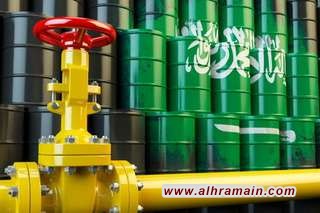 السعودية ترفض طلب الرئيس بايدن زيادة إنتاج النفط