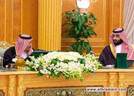 مجلس الوزراء السعودي يناقش رؤية الدفاع المشتركة بين دول الخليج وواشنطن