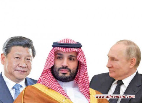 هل قرّر الأمير بن سلمان “تسريع” انضمامه للمحور الروسي الصيني والانضمام إلى الحرب ضدّ الدولار؟ 