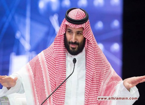 الفايننشال تايمز: السعودية تدخل إلى دائرة الضوء في دافوس