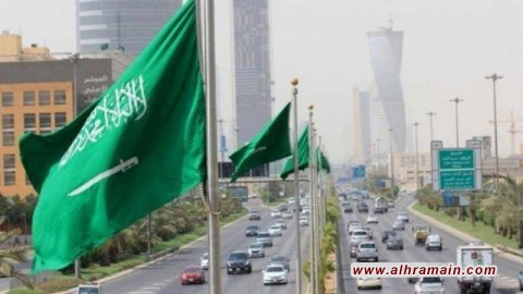 السعودية تتيح تأشيرة السياحة إلكترونيا لمقيمي دول الخليج