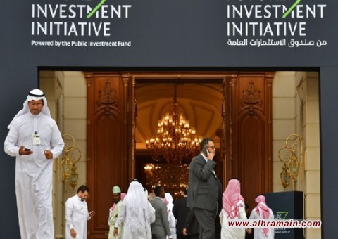 صندوق الثروة السيادي السعودي قد يصدر سندات خضراء الأسبوع المقبل