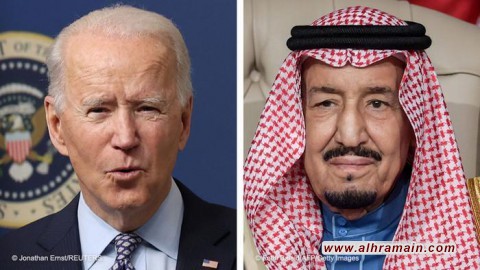 مزيد من التضامن العربي مع السعودية في مواجهة انتقادات أمريكية