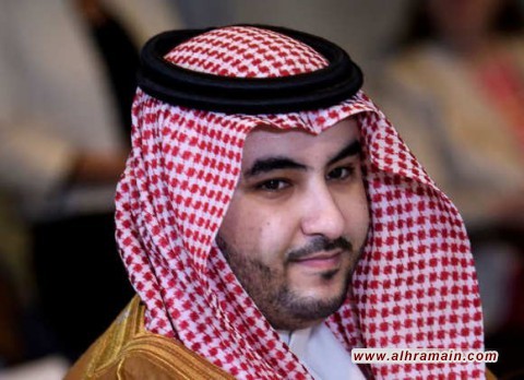 وزير الدفاع السعودي: تم رفع مستوى القوات المسلحة الخليجية لتكون سدا لمواجهة التهديدات