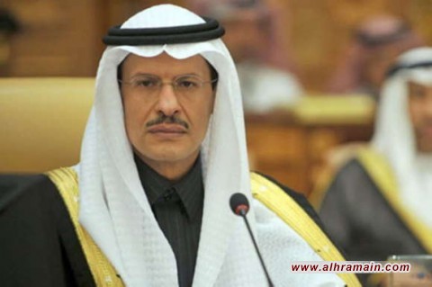 وزير الطاقة السعودي يُهدّد: من يُطلق على منظمة أوبك مجموعة احتكاريّة.. فإنهم لم يروا مجموعة احتكاريّة حقيقيّة بعد.. ولا أريد تسمية بلدان احتراماً لها!