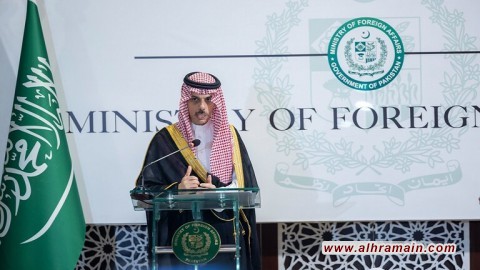 وزير الخارجية السعودي: الجهود الدولية لوقف إطلاق النار في غزة لم تكن كافية على الإطلاق ويجب حل الخلافات بالحوار وليس باستخدام القوة