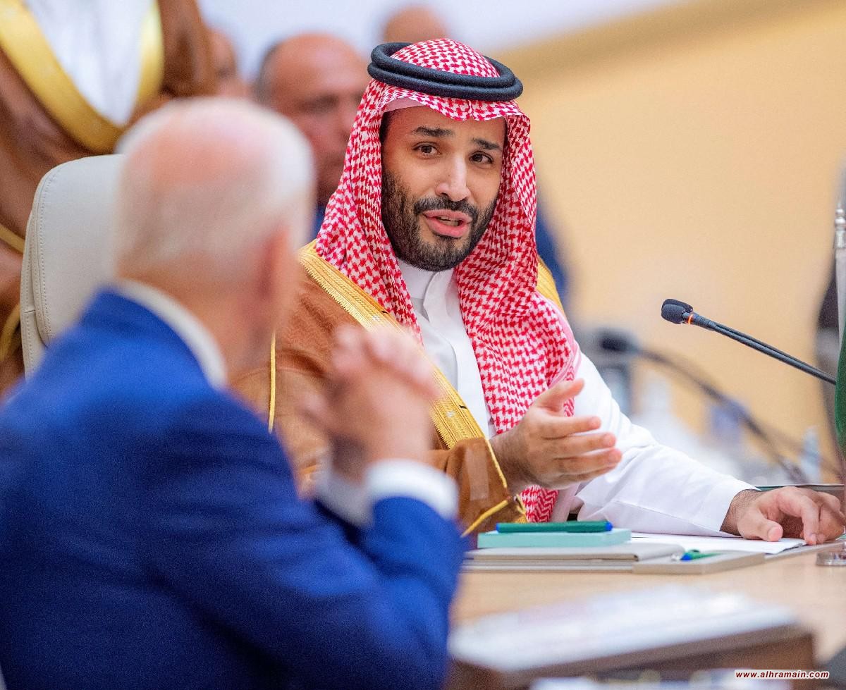 بايدن يؤكد استعداد السعودية للتطبيع الكامل مع إسرائيل مستقبلا