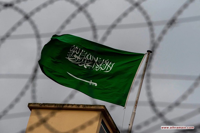 جمعية العمل الإسلامي: إعدام السيد الشاخوري تأكيد على سياسة التشفّي السعودي  