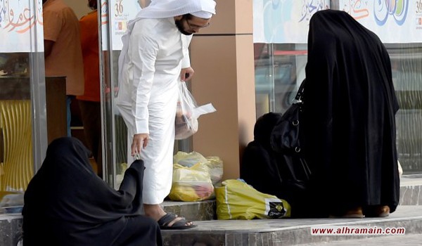 تقارير غير رسمية: نسبة الفقر في السعودية تتراوح ما بين 15 و25%