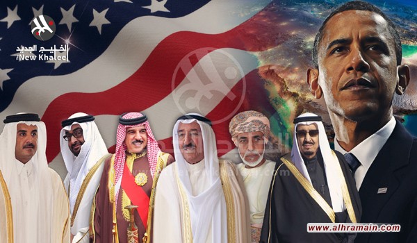 درس أوباما والعلاقات مع العرب