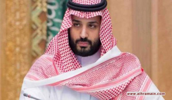 الغارديان: السعودية تراقب إيران وتتجاهل طباع ترامب الذي تستعد لاستقباله