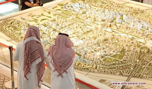 انخفاض كبير بقيمة الصفقات العقارية في السعودية