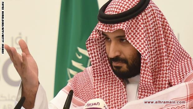 صندوق النقد الدولي يتوقع نمو القطاع غير النفطي في السعودية وانخفاض عجز المالية
