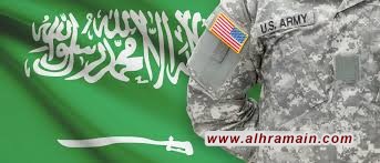 دلالات عودة القوات الأمريكية إلى السعودية بعد 16 عاما