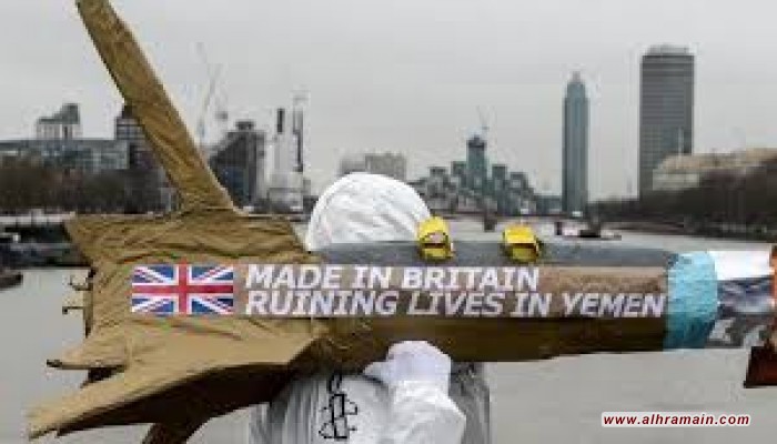 بريطانيا باعت أسلحة للسعودية بـ810 ملايين دولار بعد اغتيال خاشقجي