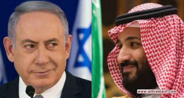 باحث إسرائيلي: مصالح عدة للسعودية في تقربها من إسرائيل
