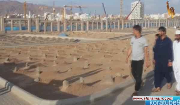 السلطات تمنع متطوعين من تنظيف أسوار مقبرة البقيع