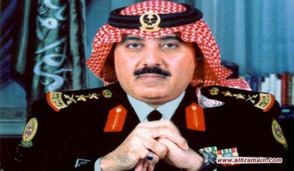 الأمير متعب بن عبدالله يمنع الملك سلمان وإبنه من حضور قمة العشرين