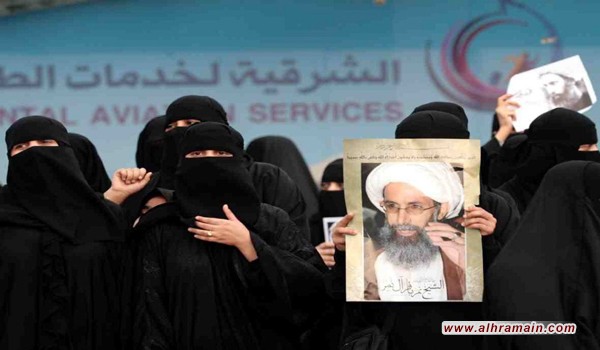 «ستراتفور»: خطط الإصلاح الاقتصادي لن تحسن من أوضاع الشيعة في السعودية