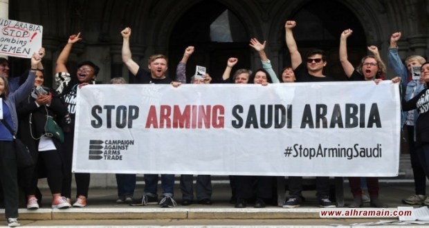 ناشطون بريطانيون يطلبون من المحكمة العليا وقف بيع الأسلحة للرياض