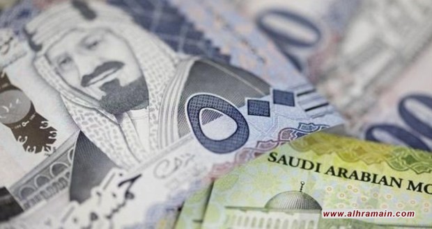 السعودية تقر بتراجع اقتصادها خلال 2019