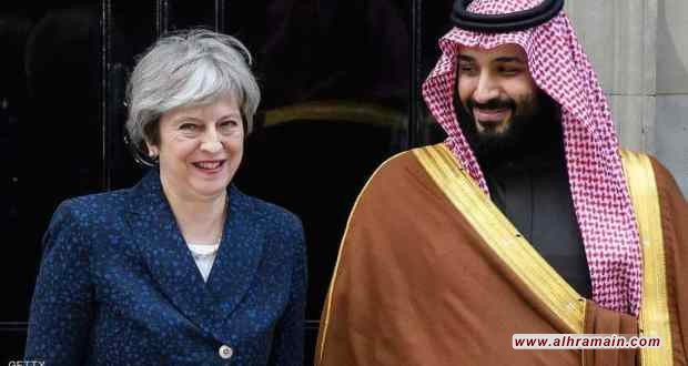 “ذي غارديان”: لماذا الصمت الدولي عن التواطؤ الإجرامي لبريطانيا مع السعودية؟