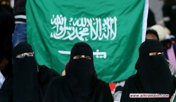 “محكوم عليهن بالصمت” تقرير حقوقي يكشف انتهاك حقوق المرأة والمعارضين في المملكة
