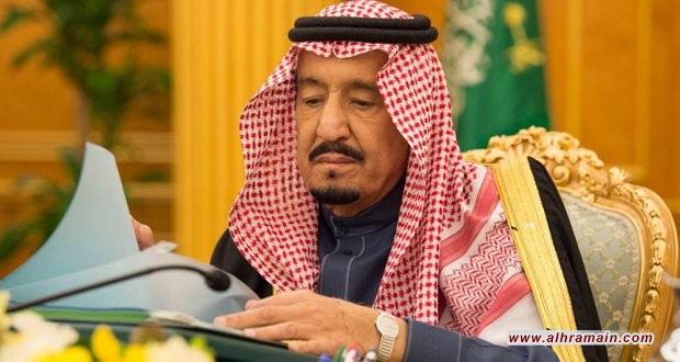 “وديعة السعودية” في عدن: مقيدة ولا تُصرف