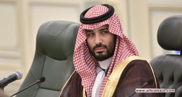 الرياض تستعين بشركات ضغط لإصلاح علاقاتها بالكونغرس الأميركي