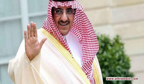 الوطن المصرية تفضح العلاقات السعودية الاسرائيلية.. أيباك شجعت البيت الأبيض لاتخاذ فيتو لصالح السعودية