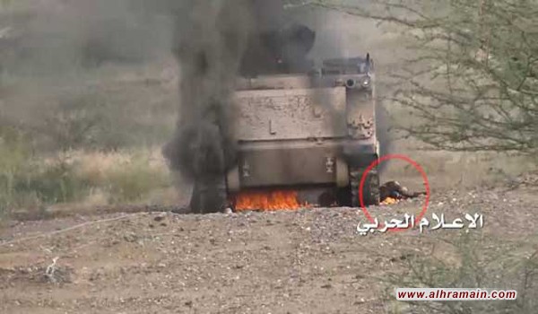 الحوثيون يعلنون تدمير دبابة وجرافة سعوديتين بصاروخ موجه ومقتل طاقمهما في نجران وجيزان جنوبي السعودية