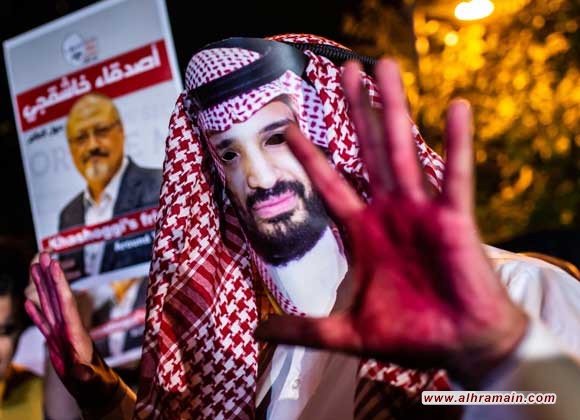 نيويورك تايمز: مقتل خاشقجي عائق أمام مساعي الإصلاح الاقتصادي في السعودية لمحمد بن سلمان