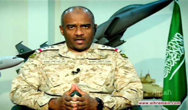 قائد عسكري سعودي: التحالف العربي حقق 85% من أهدافه في اليمن !!!
