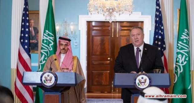 الإدارة الأميركية تطالب بالإفراج عن أميركيين وحقوقيين في سجون آل سعود