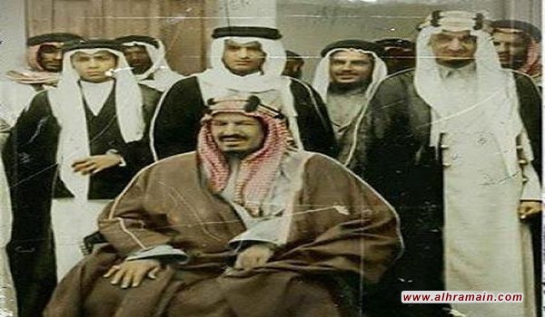 عورات آل سعود المستورة .. الجزء الأول