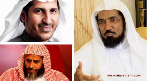 “ميدل إيست آي”: السعودية ستُعدم ثلاث شخصيات بارزة من العلماء بعد رمضان
