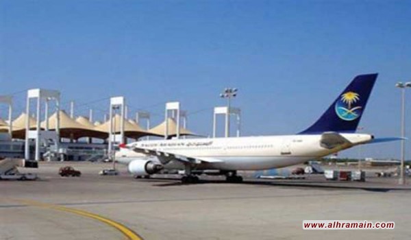 الخطوط الجوية السعودية تمنع المشمولين بحظر ترامب من السفر على رحلاتها