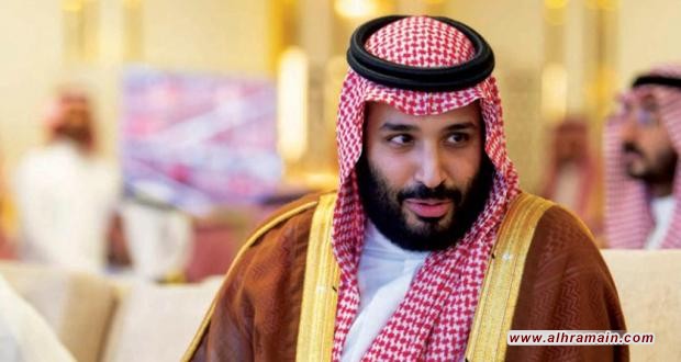 “هيومن رايتس” عن أحكام “الإعدام” السعودية: العدالة غائبة طالماً لم يُعلن من أمر بقتله