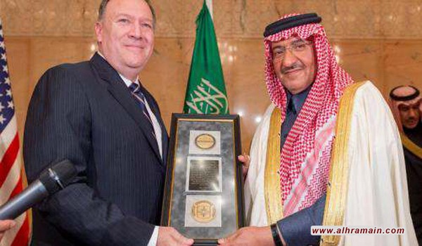 أمريكان ثينكر: بعد تكريم “محمد بن نايف”.. هذه لعبة ترمب في السعودية