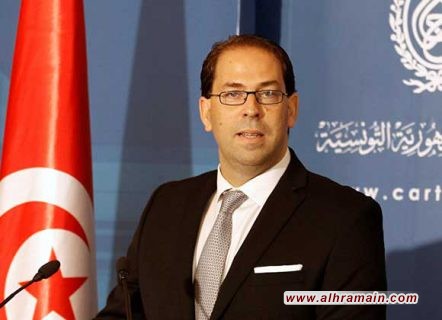 رئيس الحكومة التونسية يبدأ الخميس زيارة رسمية للسعودية بعد نحو أسبوعين من زيارة قام بها بن سلمان لتونس وأثارت احتجاجات