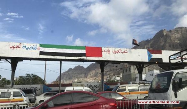 الحليفان في نزاع: أبو ظبي ترفض إقامة قواعد سعودية جنوب اليمن
