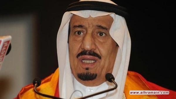 السعودية: التغيير السياسي أمر «حتمي» لنجاح خطط التحول الاقتصادي