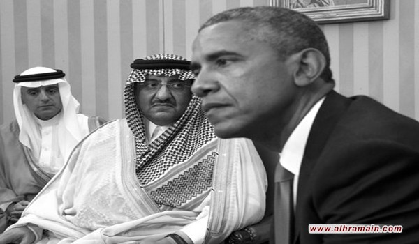 ذا ديلي بيست”: المظلة الأميركية فوق السعودية لم تعد من المسلمات