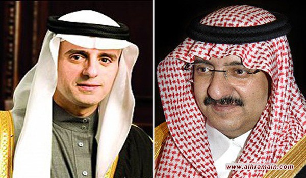 ولي العهد السعودي يطالب باقالة عادل الجبير من منصبه كـ وزير الخارجية السعودية